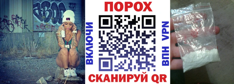 Купить  Краснокаменск  Amphetamine Розовый 