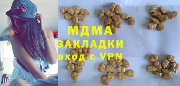 хмурый Заволжье
