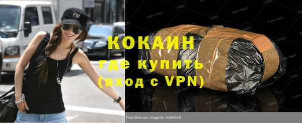 хмурый Заволжье