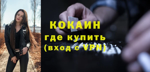 хмурый Заволжье