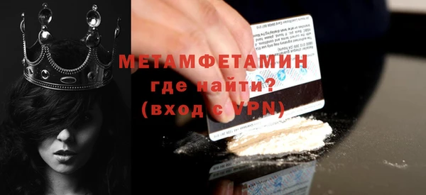 хмурый Заволжье