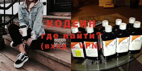 хмурый Заволжье