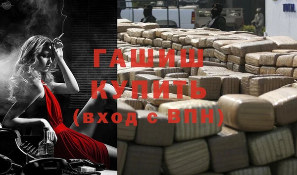 хмурый Заволжье