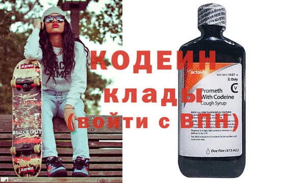 хмурый Заволжье