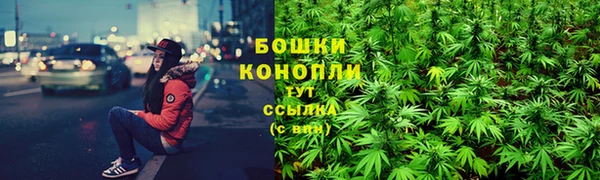 хмурый Заволжье