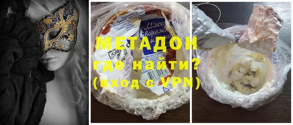 шишки Заводоуковск