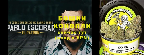 хмурый Заволжье