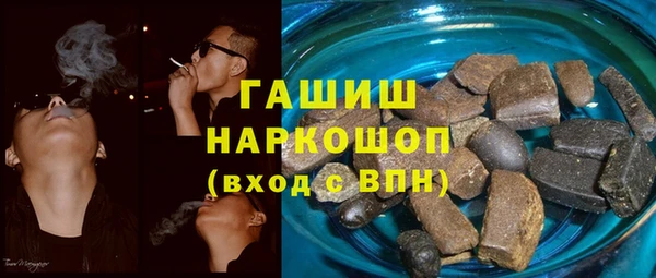 хмурый Заволжье
