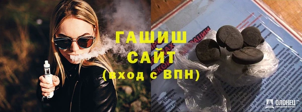 хмурый Заволжье
