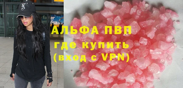 хмурый Заволжье